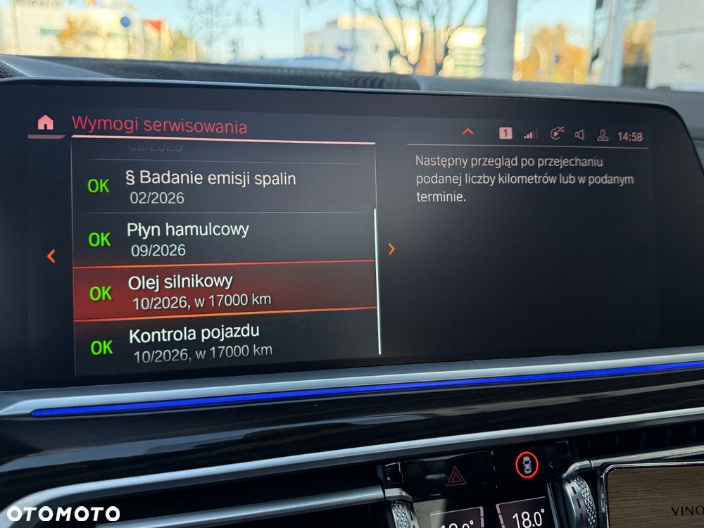 BMW X7 xDrive40i - 17