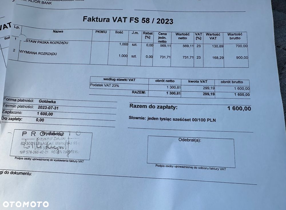 Volkswagen Sharan 2.0 TDI DPF Trendline - 36