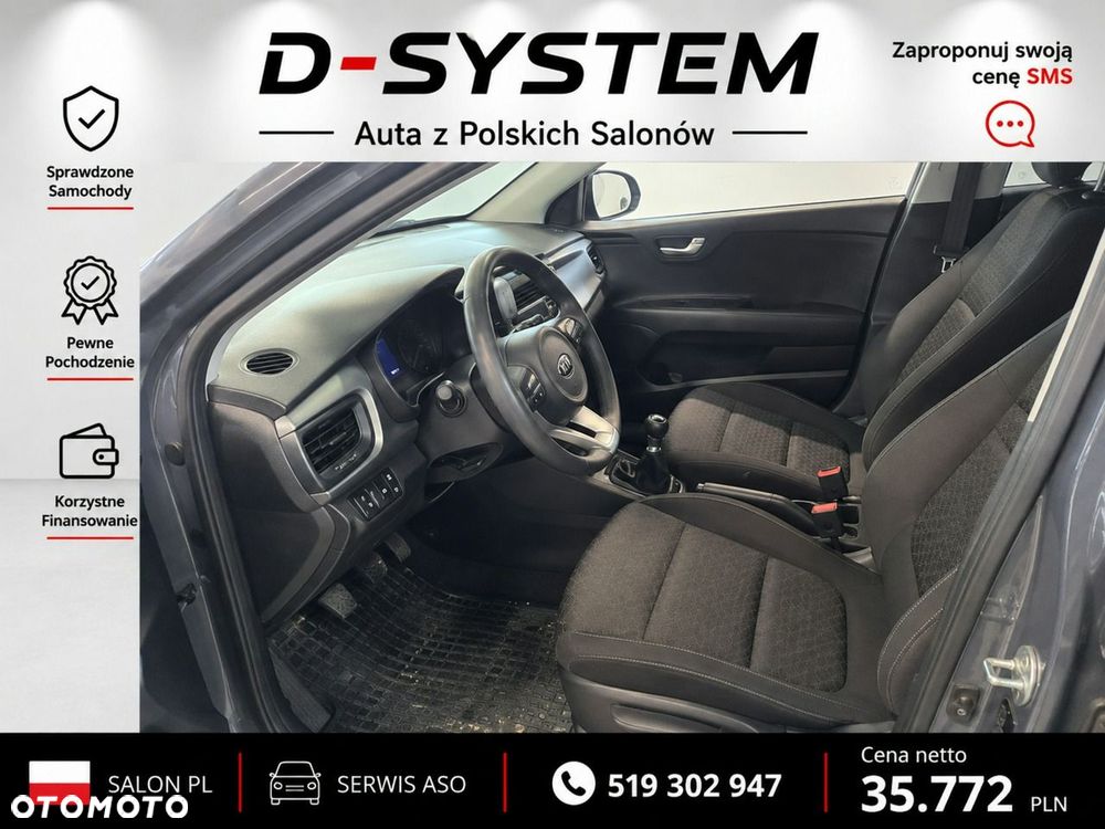 Kia Rio - 5
