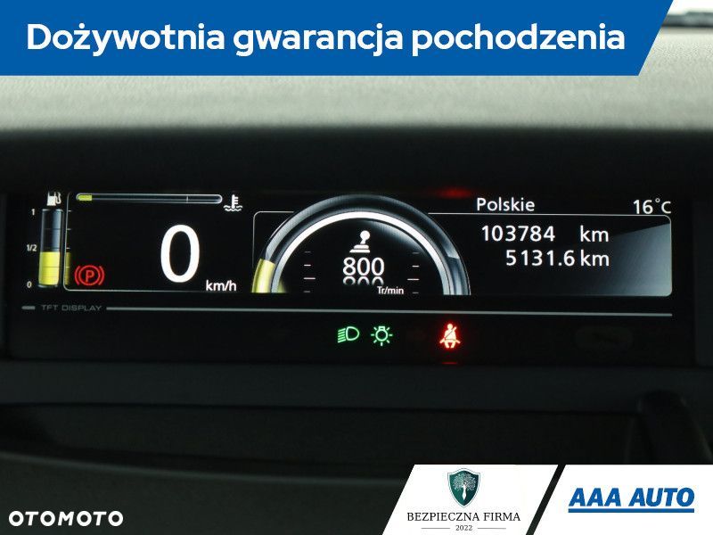 Renault Grand Scenic - 10