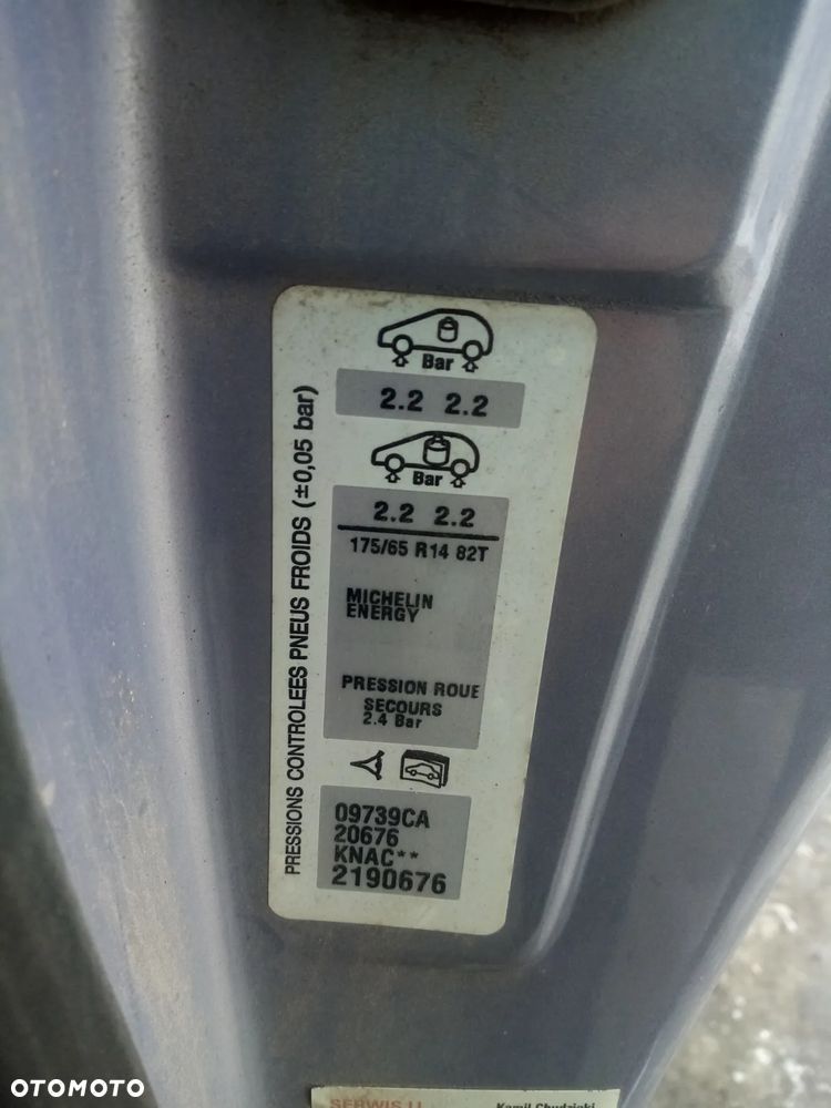 CITROEN C2 1.1 HFX 03 - 05 - OSLONA PRZECIWSLONECZNA LEWA PRAWA - 17