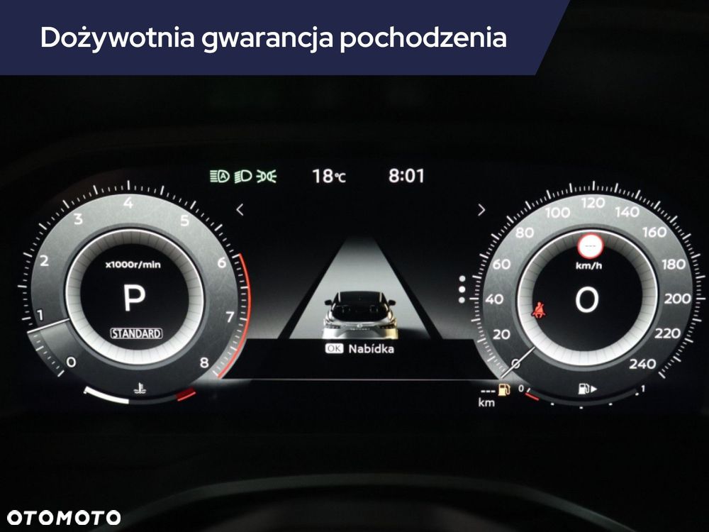Nissan Qashqai 2026