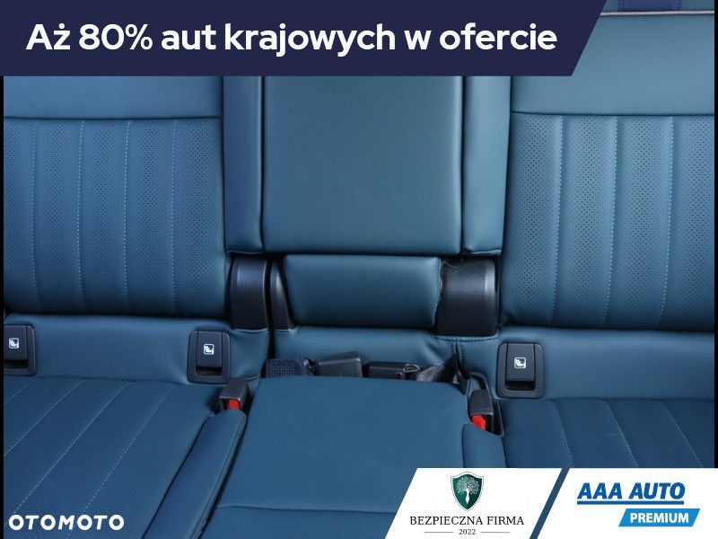 MINI Countryman - 11