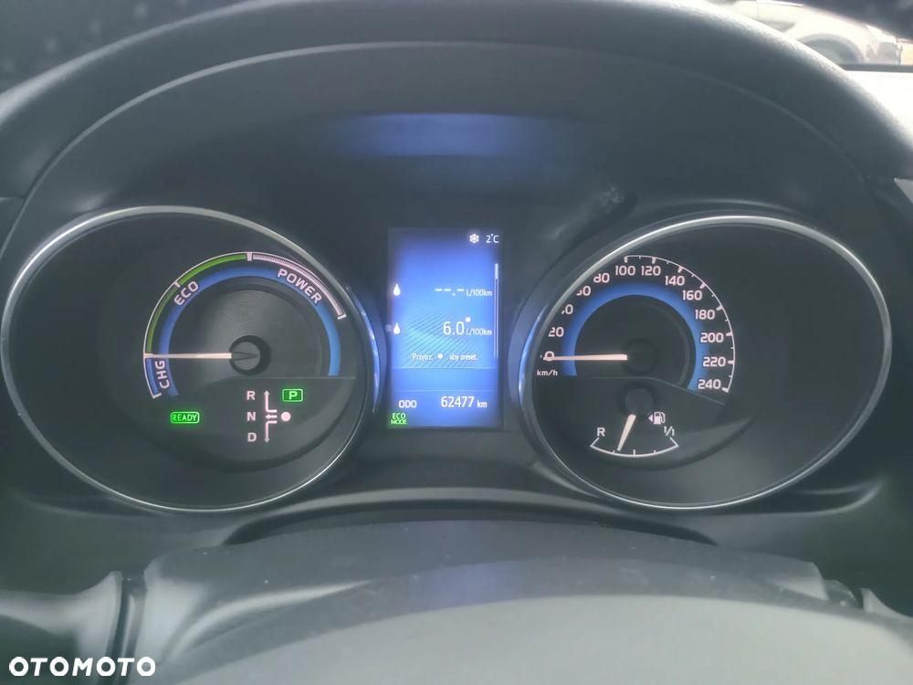 Toyota Auris 1.8 VVT-i Automatik Edition S+ - 12