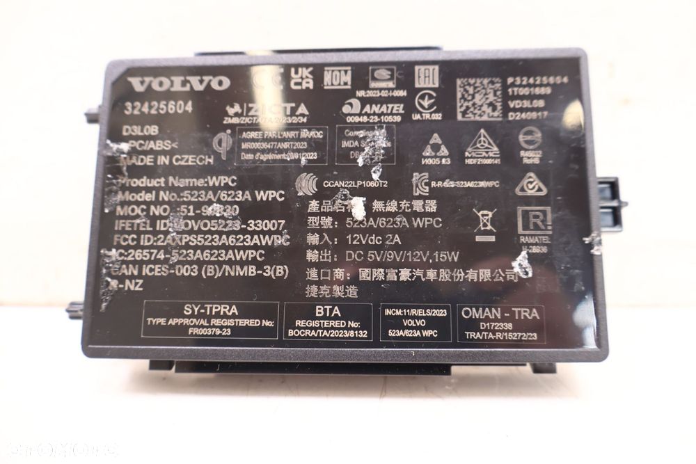 VOLVO XC60 II ŁADOWARKA INDUKCYJNA 32425604 - 4