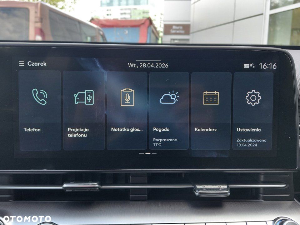 Hyundai Kona - 24