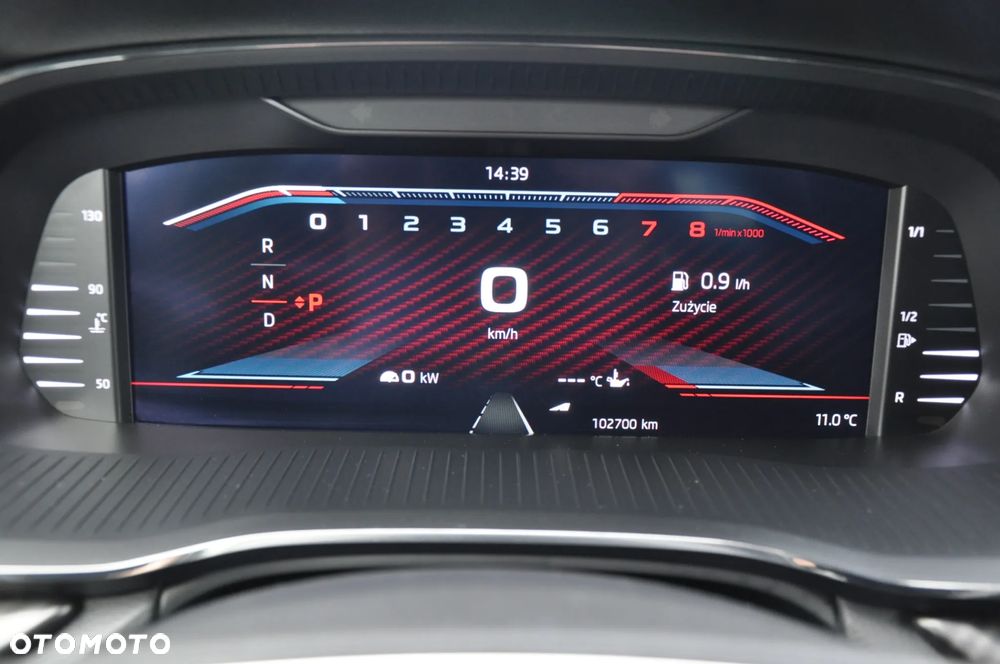 Skoda Octavia 2.0 TSI RS DSG - 33