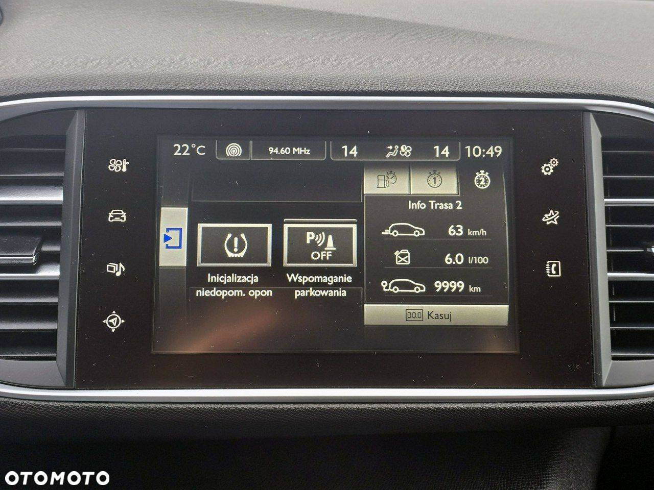 Peugeot 308 - 9