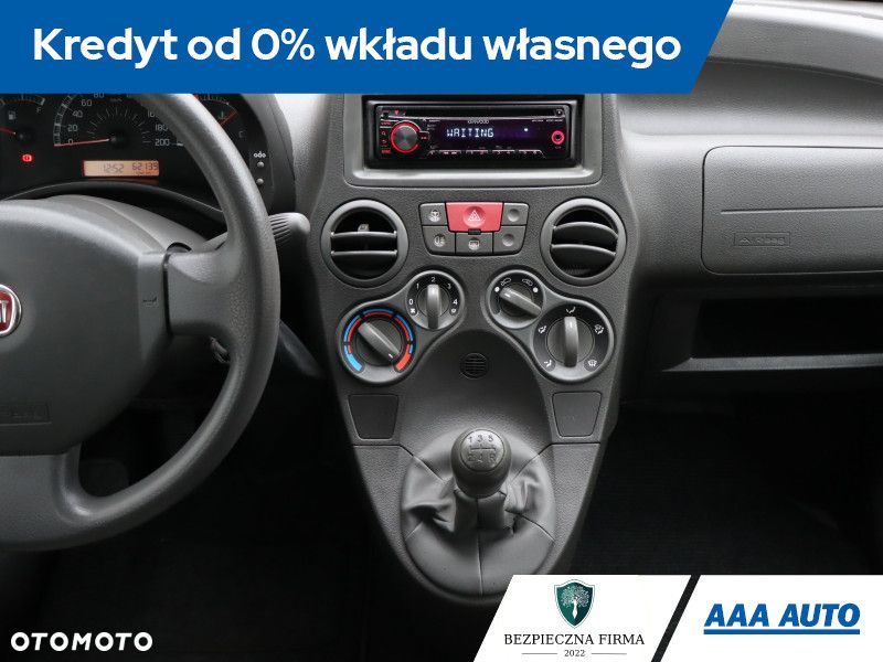 Fiat Panda - 13