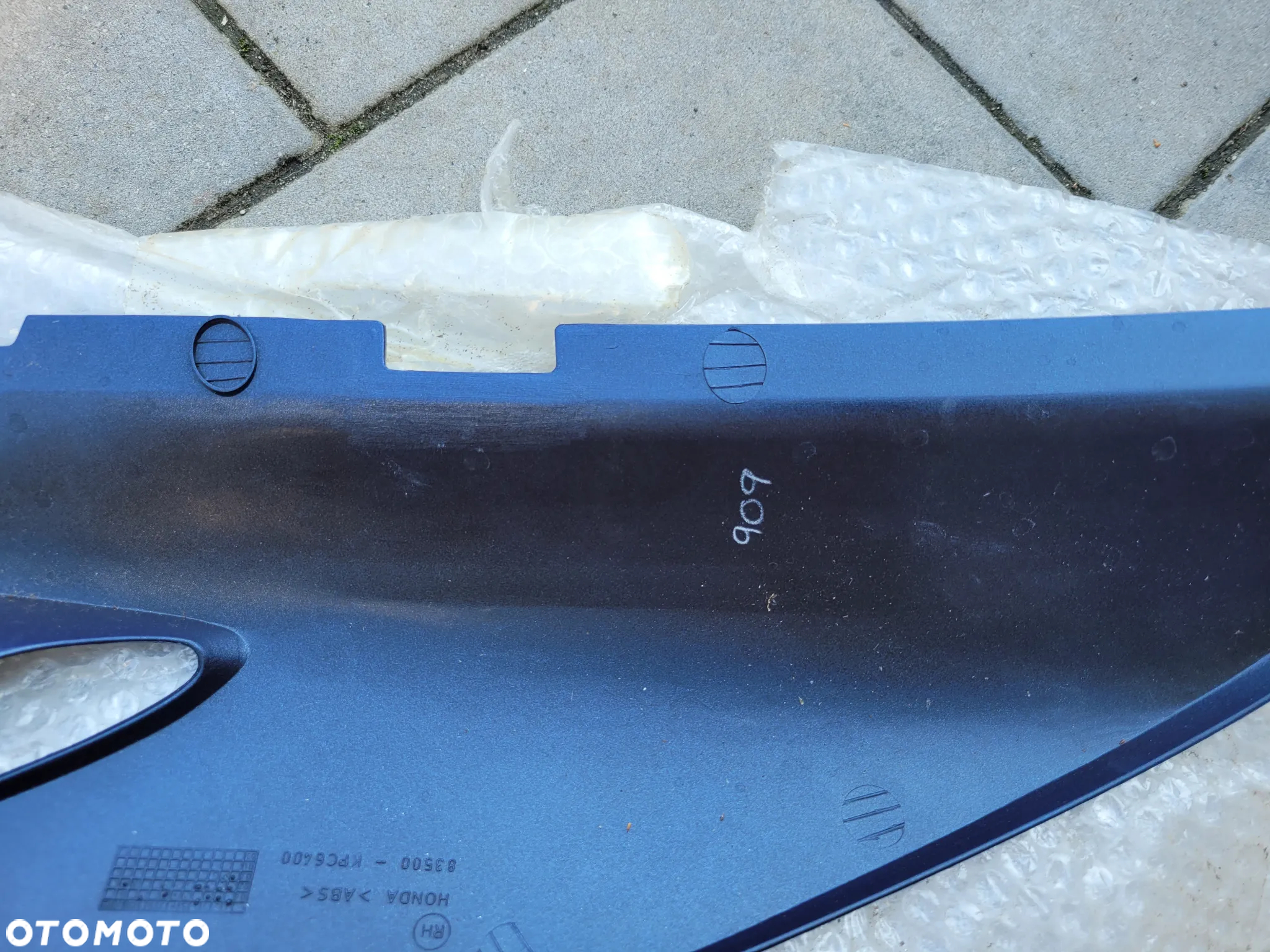 Owiewka, osłona prawa, bok, boczek prawy Honda XL 125 XL125 Varadero 125 - 13
