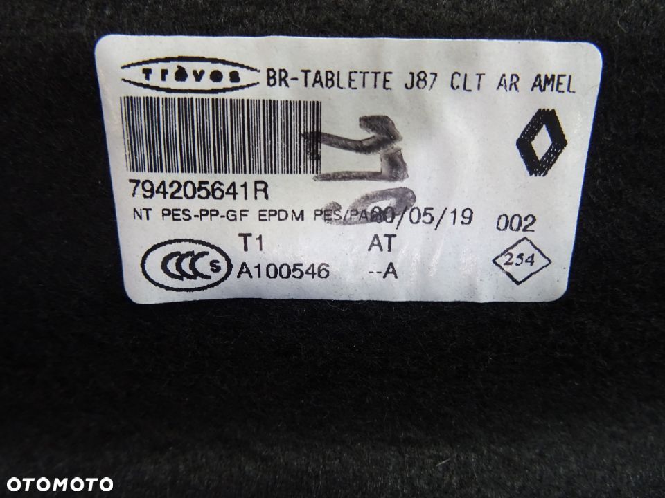 794205641R Polka tylna Renault Captur I LIFT IGLA czesci - 3