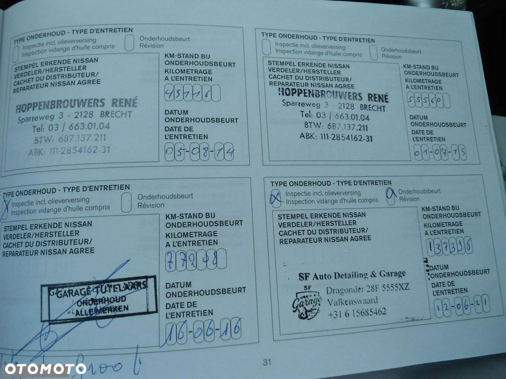 Nissan Juke 1.6 Ministry of Sound S&S - 37