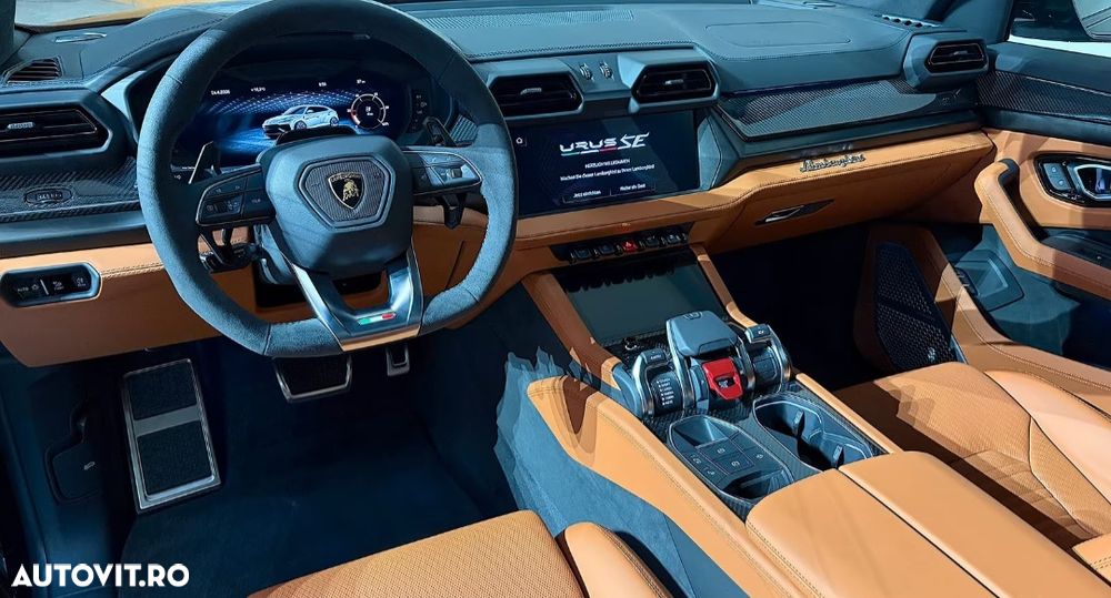 Lamborghini URUS - 8