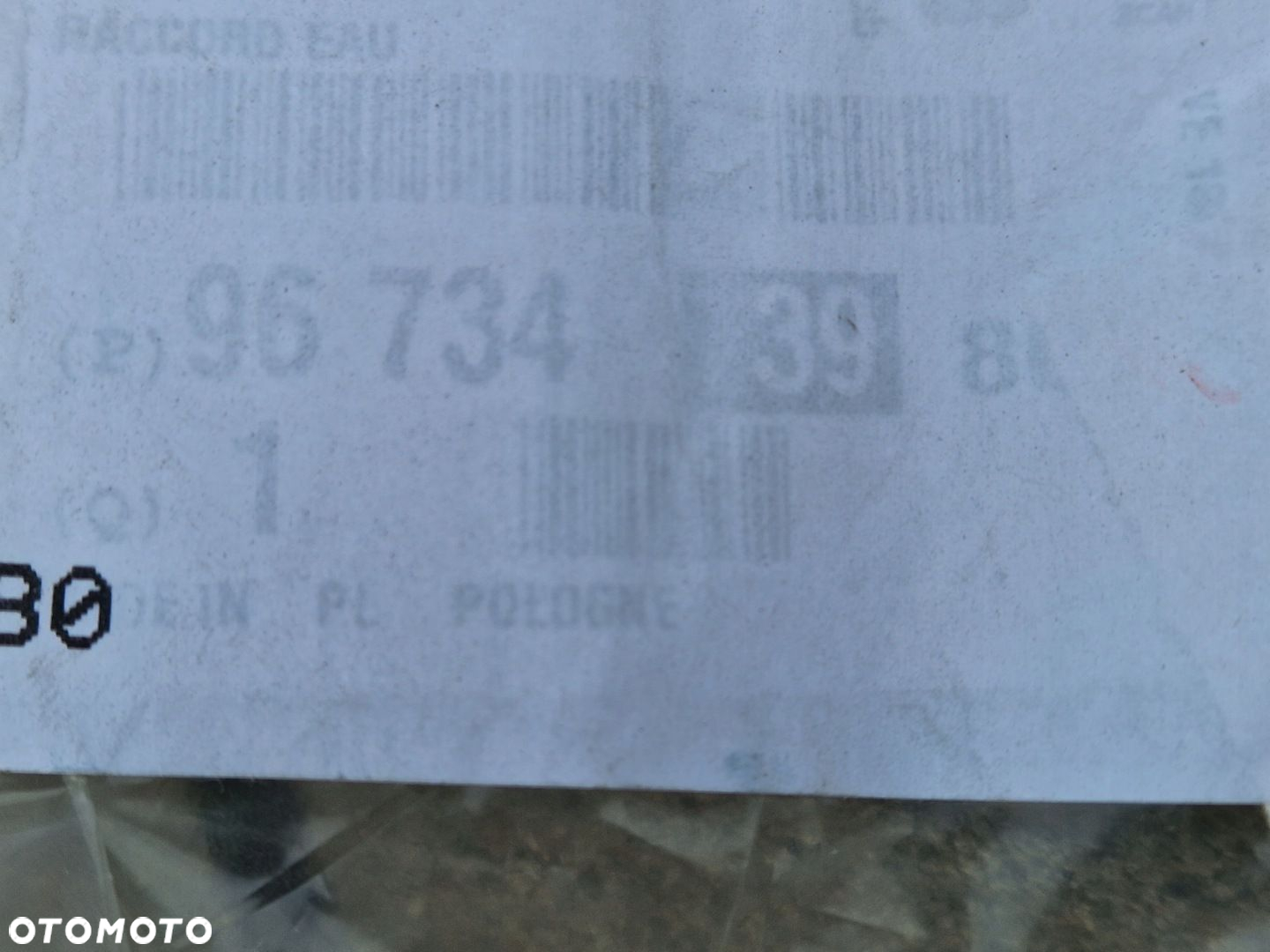 Citroen Peugeot Opel 1,2 Przewód wodny WĄŻ RURA 9673473980 NOWY ORYGINAŁ - 3