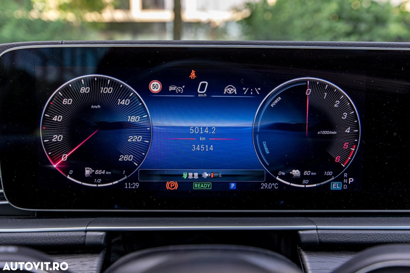Mercedes-Benz GLE Coupe - 24