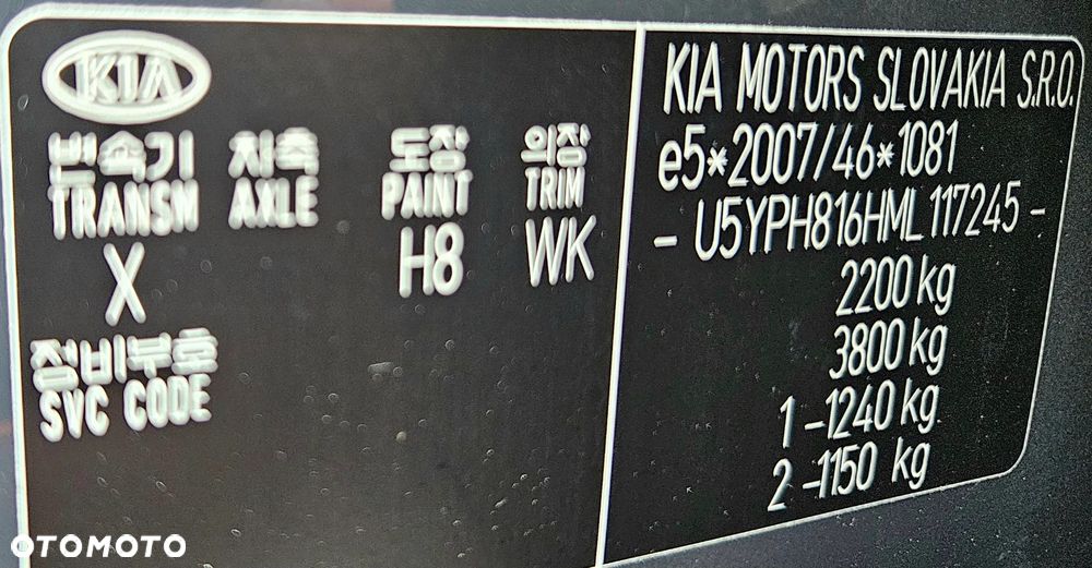 Kia Sportage 1.6 T-GDI AWD DCT Black Edition - 35