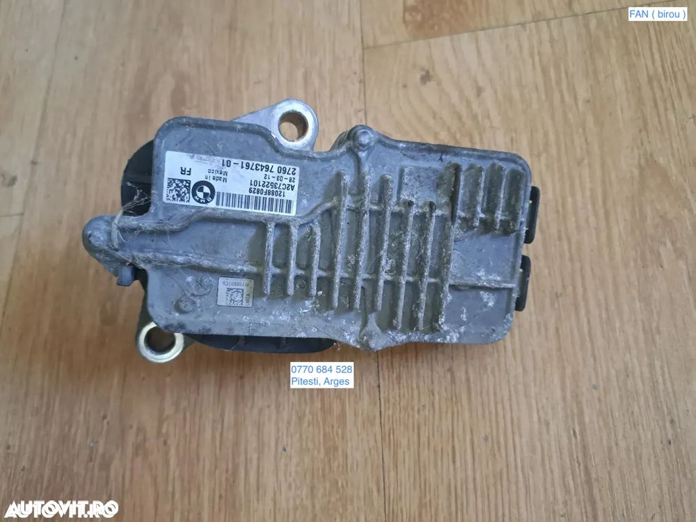 Motoras actuator cutie de transfer original BMW F20+LCI F21+LCI F22+LCI F23+LCI F30+LCI F32+LCI F07+LCI F06+LCI F01+LCI F25 F26 F15 M F85 F16 M F86 - 1
