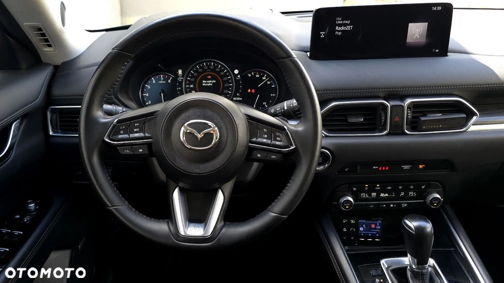 Mazda CX-5 2.5 mHEV Exclusive-Line 2WD - 13