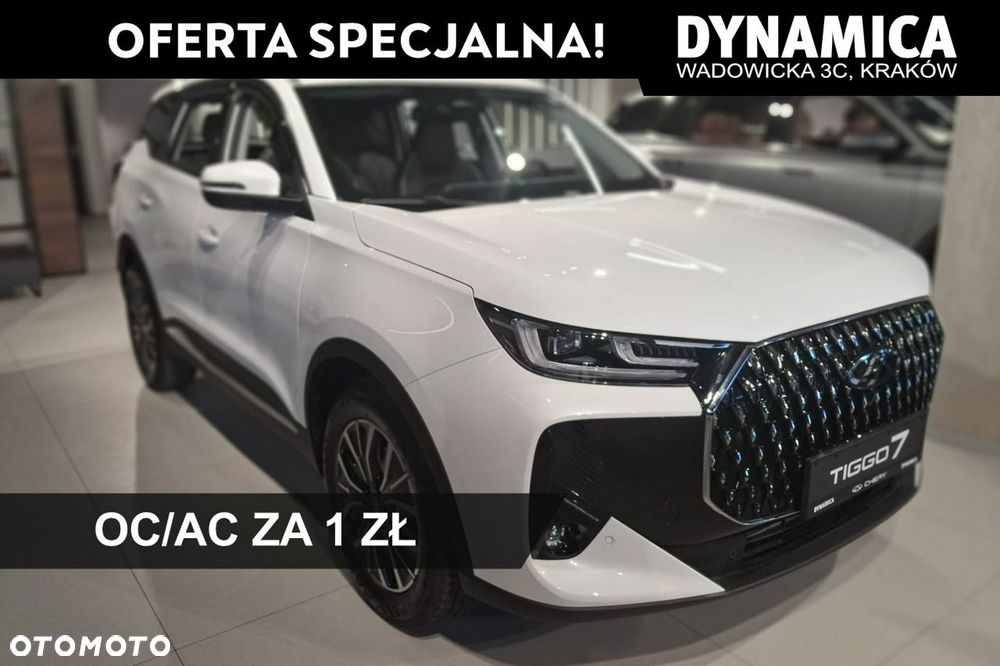 Chery Tiggo 7