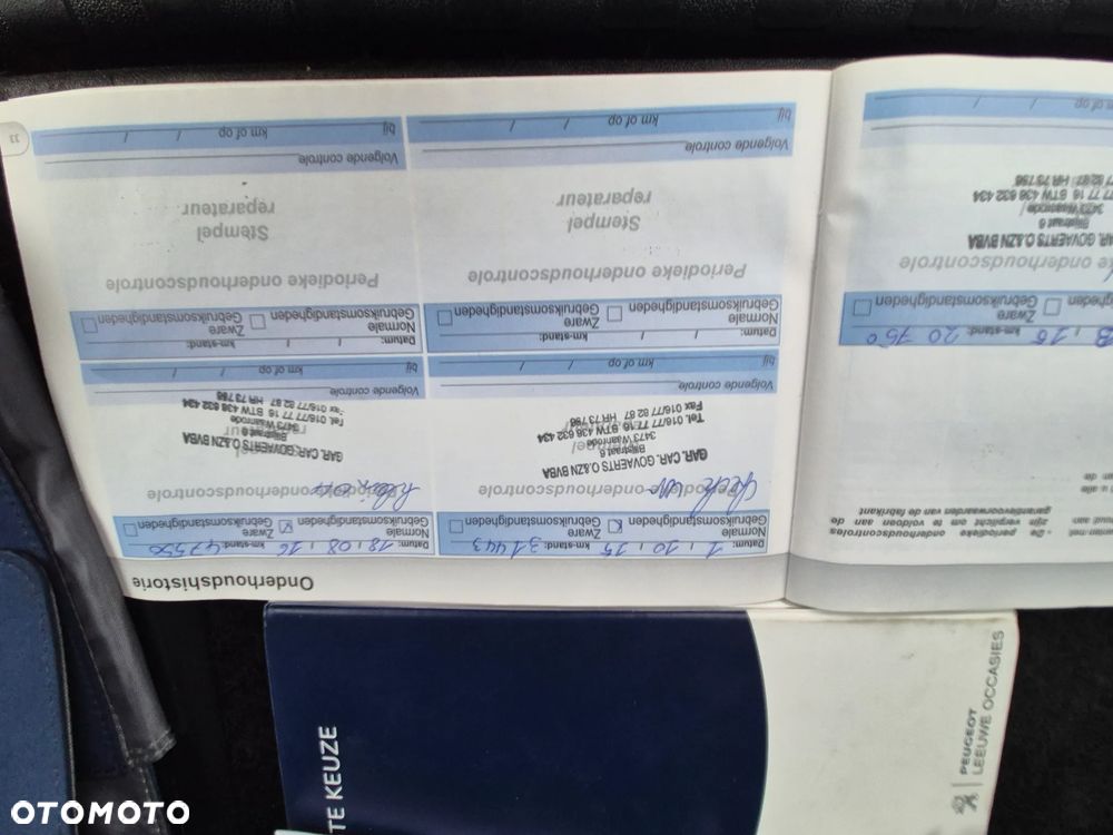 Peugeot 2008 120 VTI Active - 39