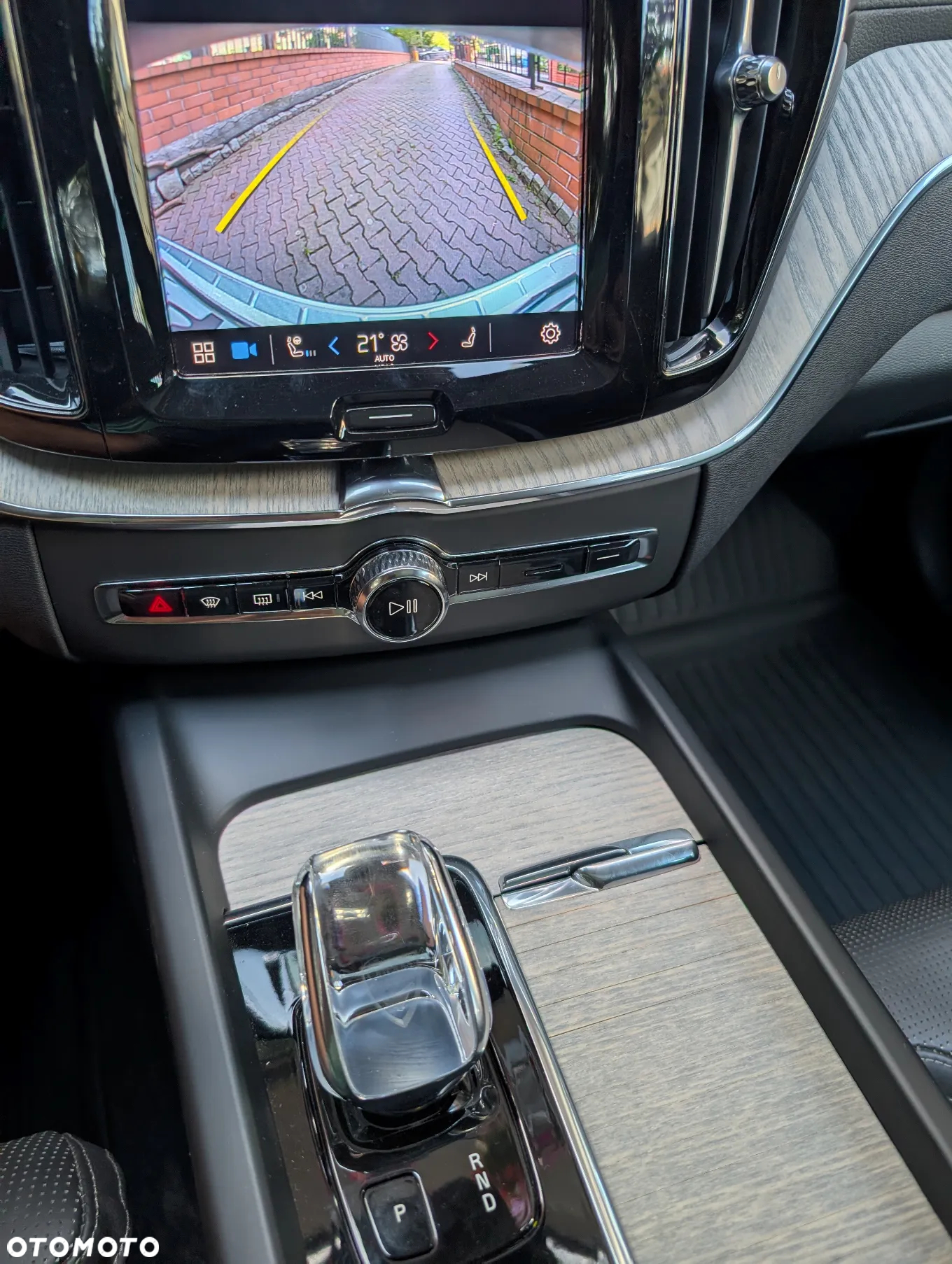 Volvo XC 60 B5 B Geartronic Inscription - 25