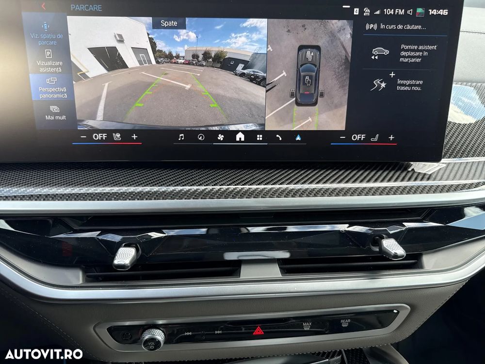 BMW X6 M Competition MHEV - 16