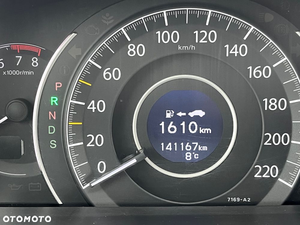 Honda CR-V - 7