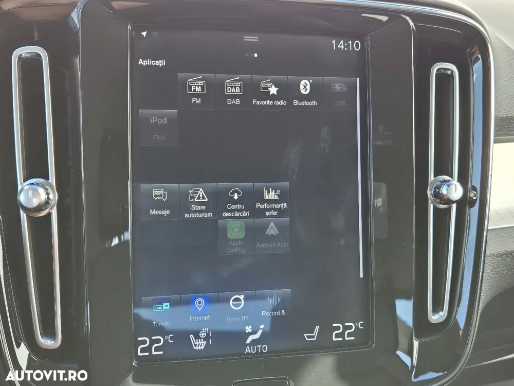 Volvo XC 40 Recharge T5 Twin Engine AT7 Inscription - 22