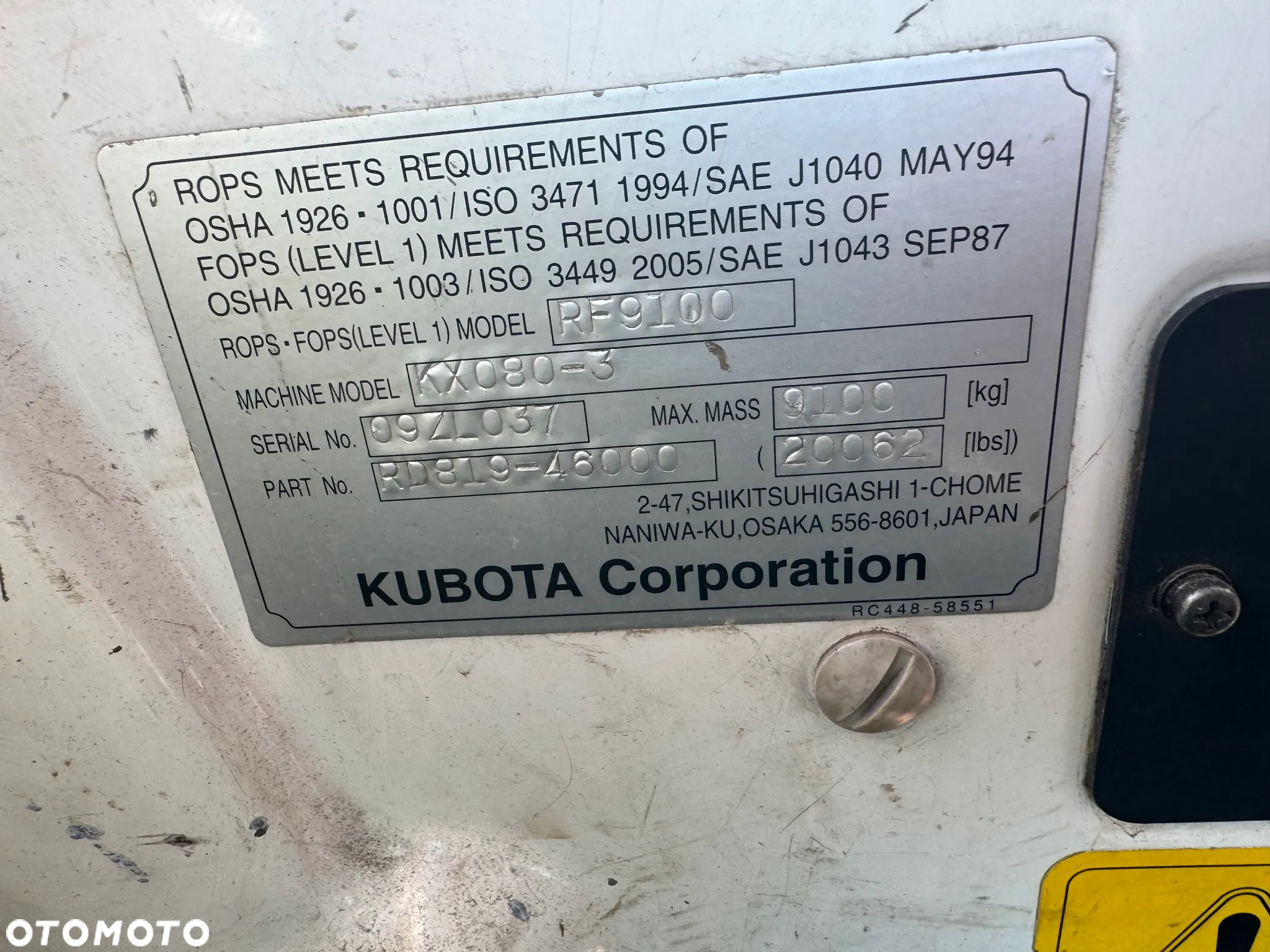Kubota KX080-3 - 17