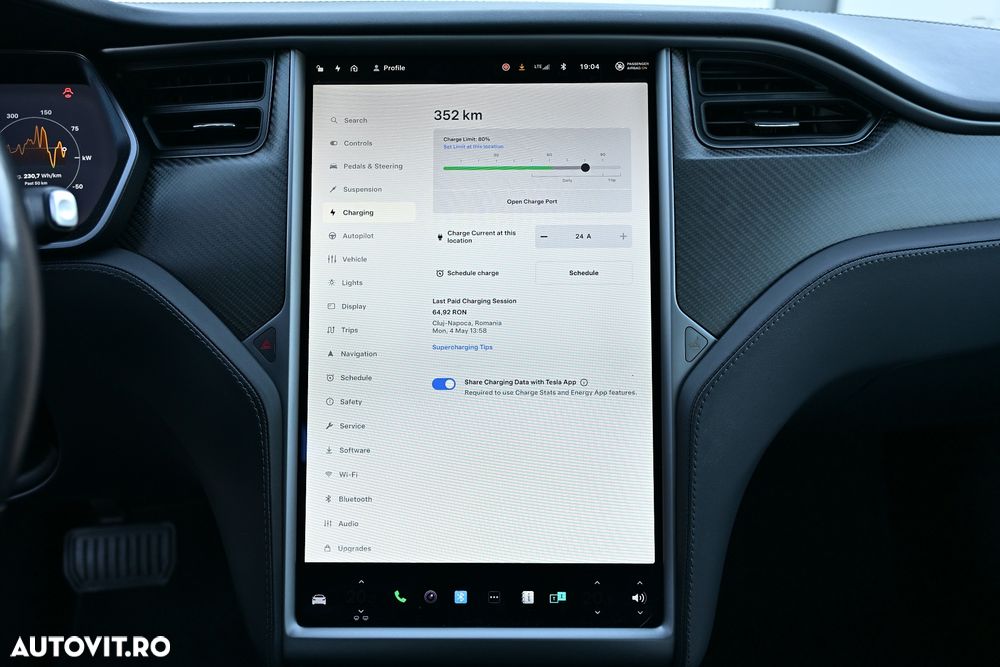 Tesla Model S - 39