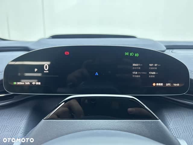 ZEEKR 001 AWD Privilege - 18