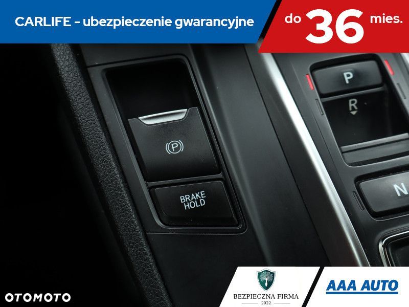 Honda CR-V - 19