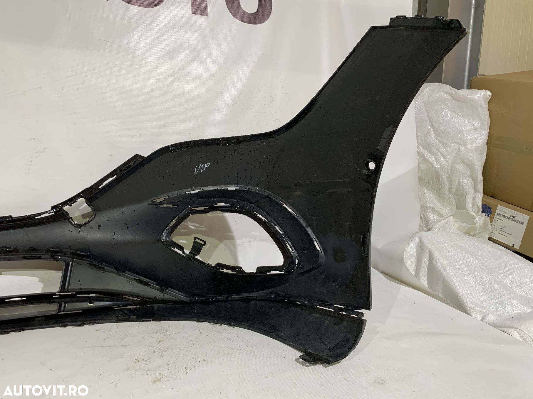 Bara fata Mercedes EQE V295, 2021, 2022, 2023, 2024, cod origine OE A2958853000. - 5