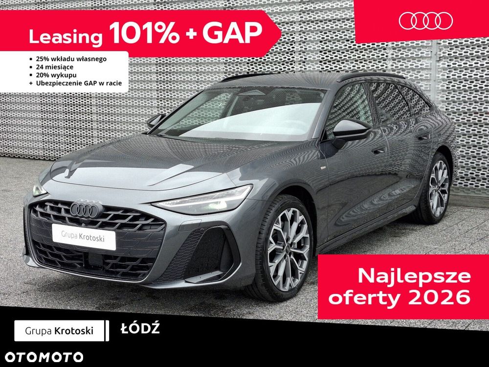 Audi A6 Avant