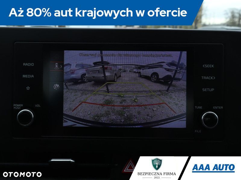 Kia Sportage - 21
