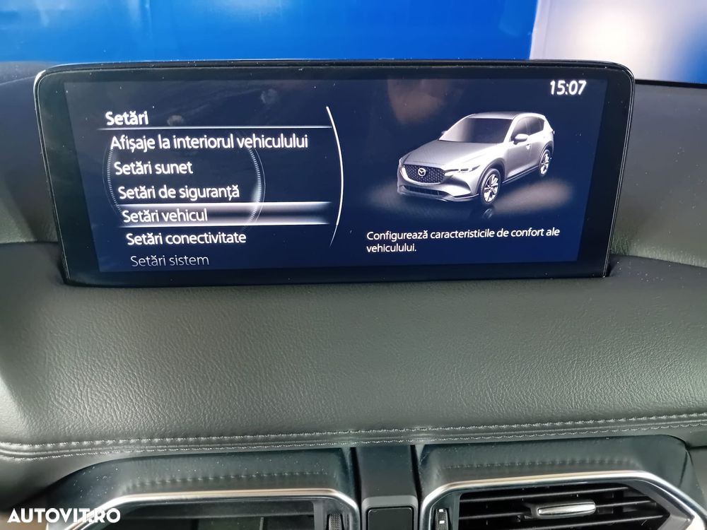 Mazda CX-5 - 18