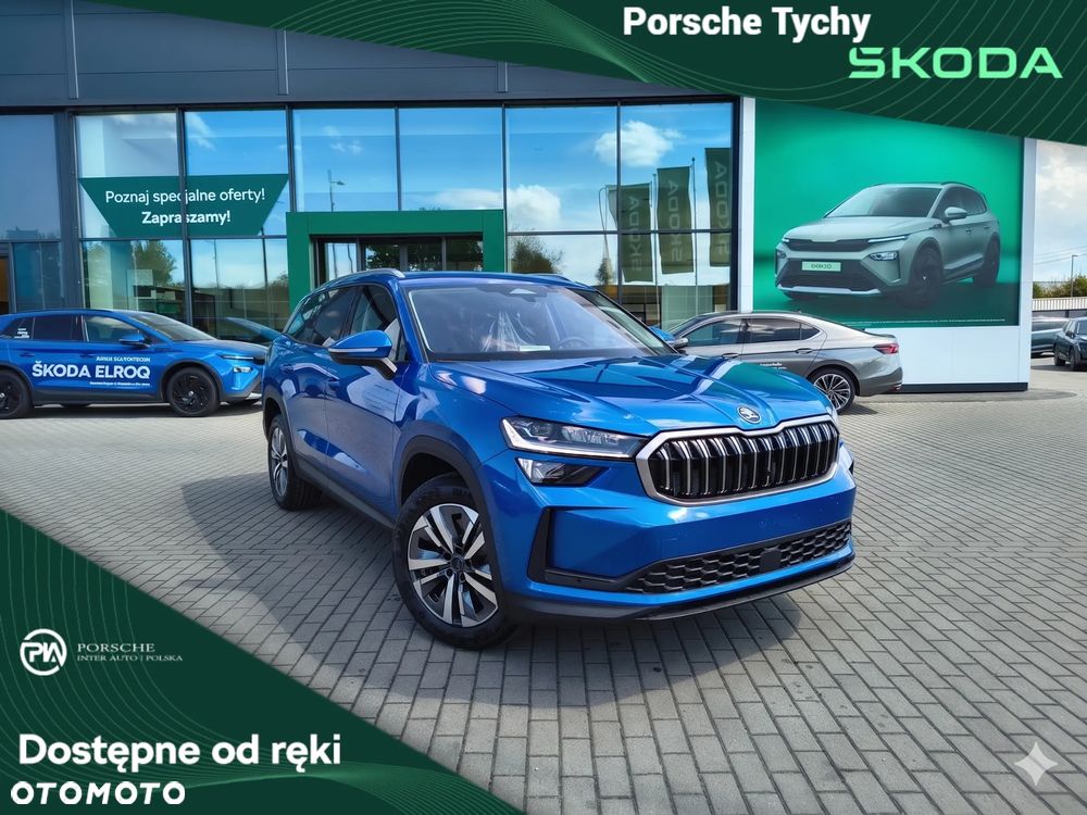 Skoda Kodiaq - 1
