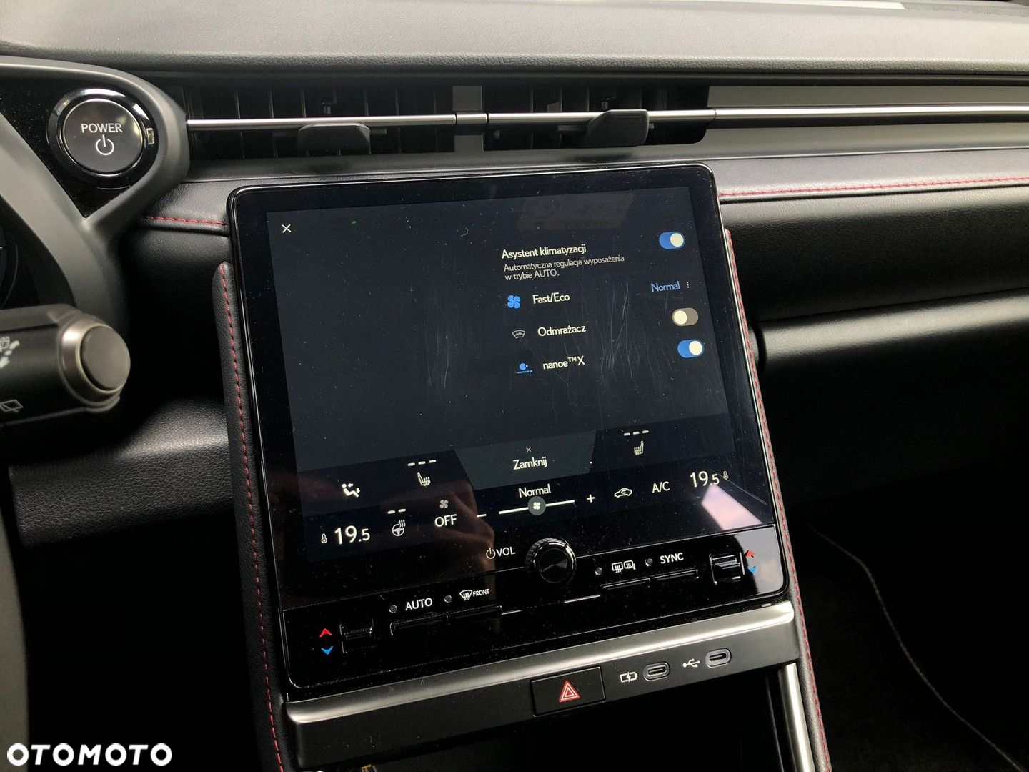 Lexus LBX 1.5 Hybrid Emotion - 23