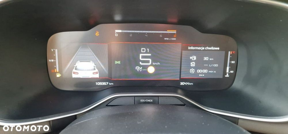Citroën C5 Aircross - 29