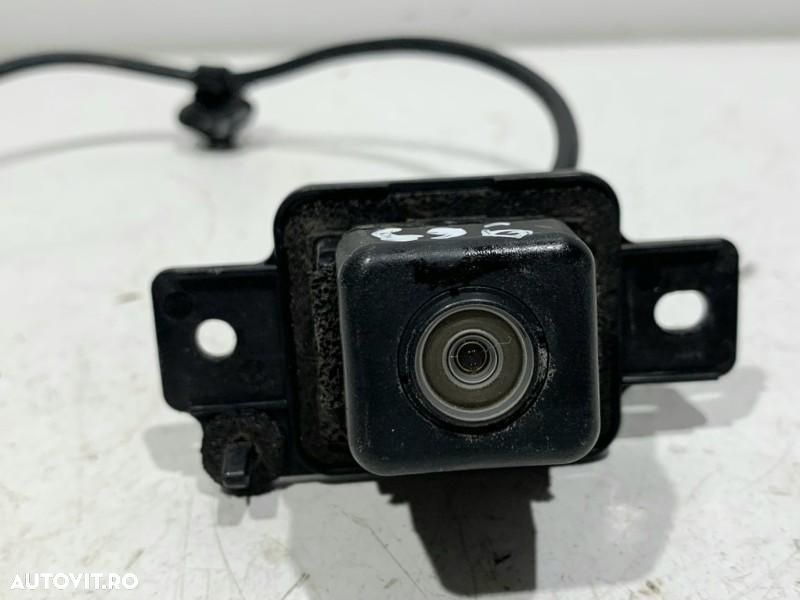 Camera video marsarier Mitsubishi Outlander 2 (2006-2012) 8781A052 - 1