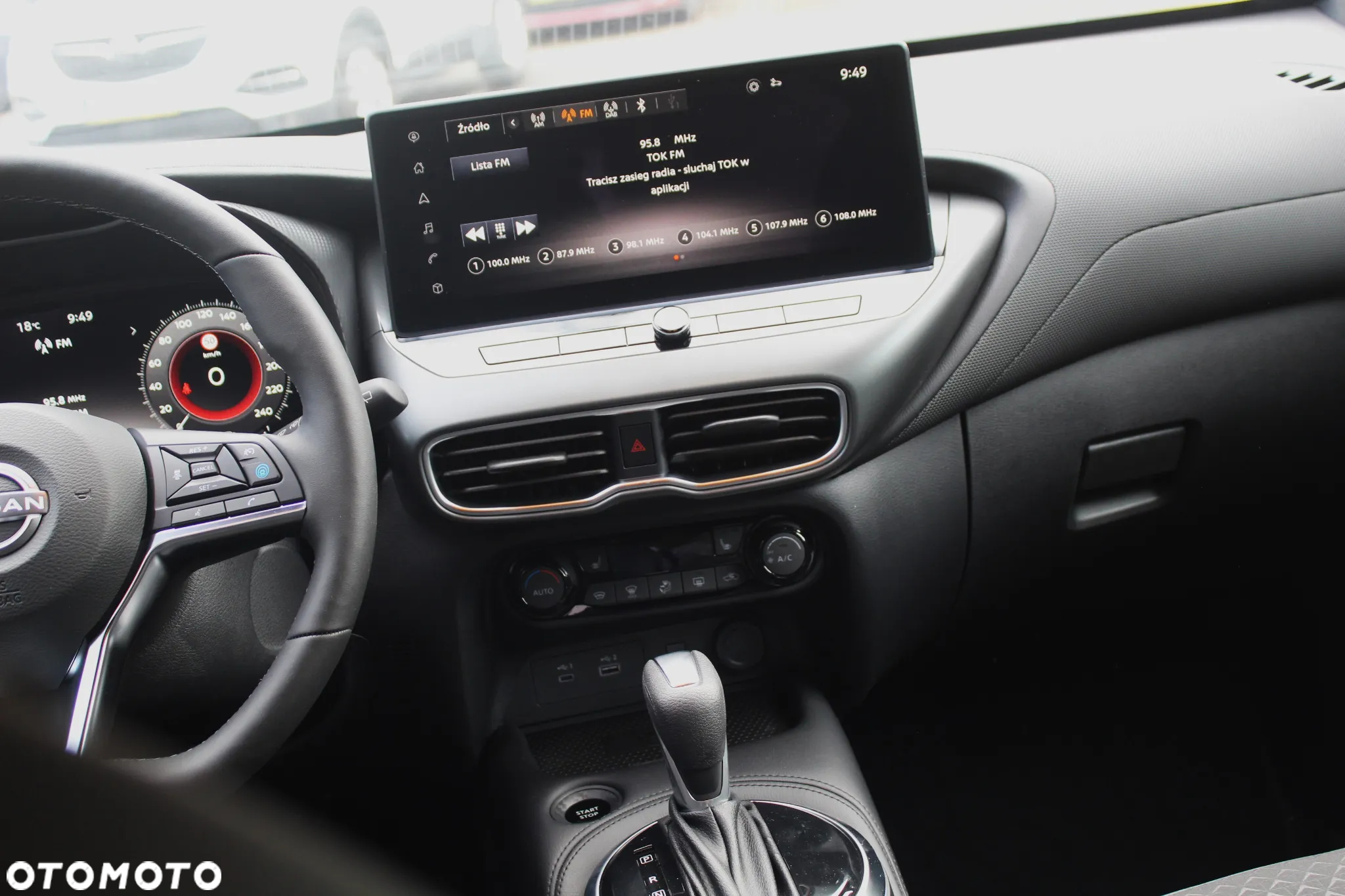 Nissan Juke 1.6 Hybrid N-Connecta AMT - 14