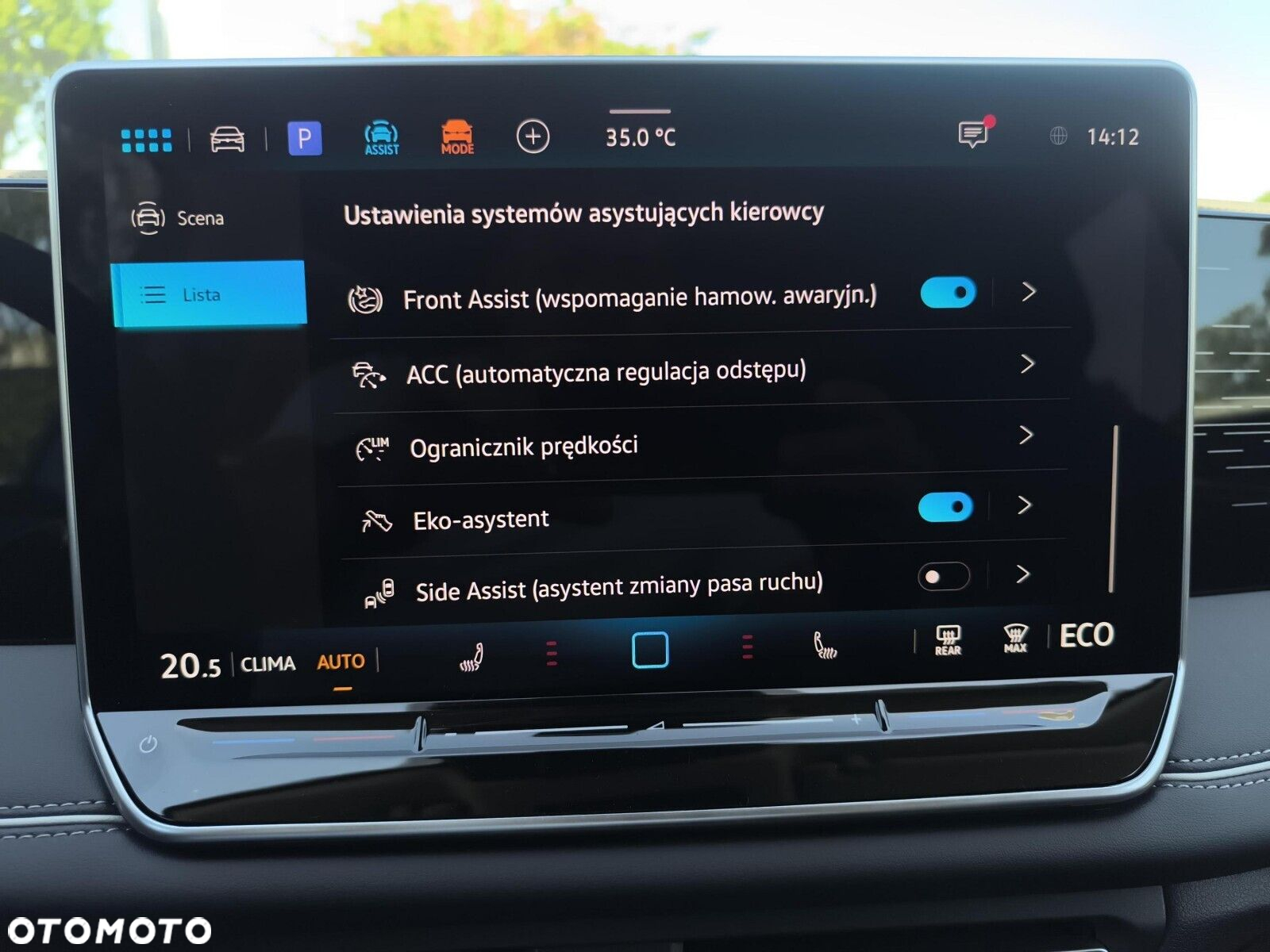 Volkswagen Tiguan - 31