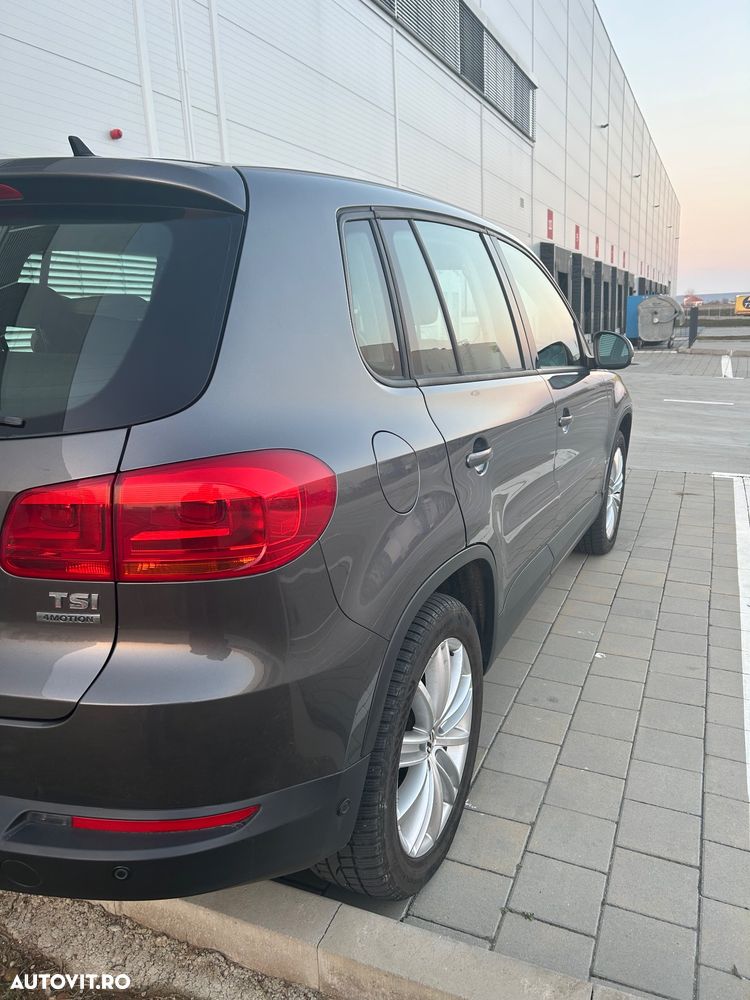 Volkswagen Tiguan - 12