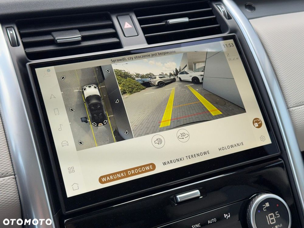 Land Rover Discovery - 27