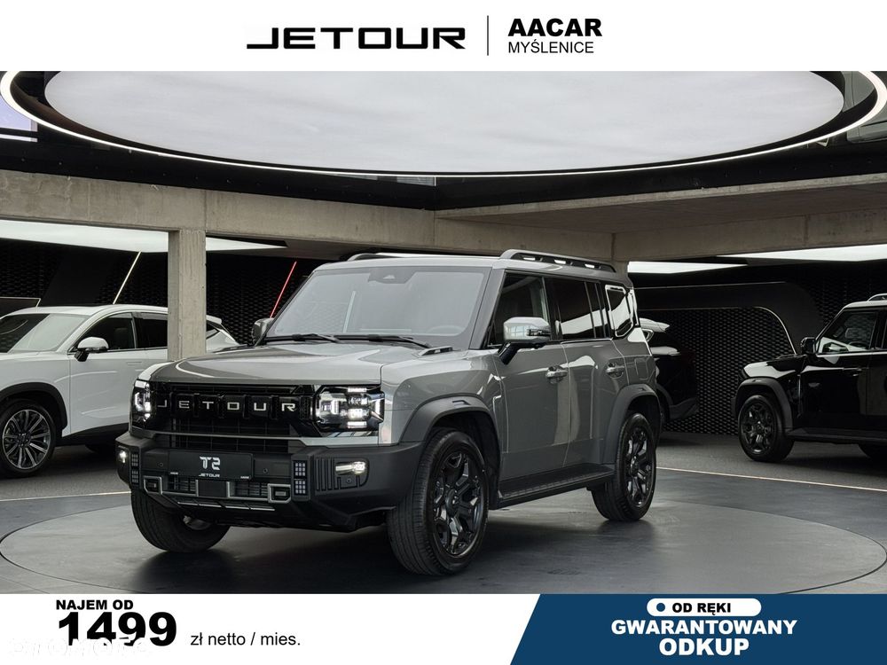 Jetour T2