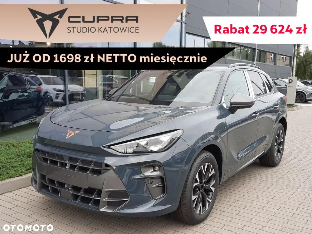 Cupra Terramar - 1