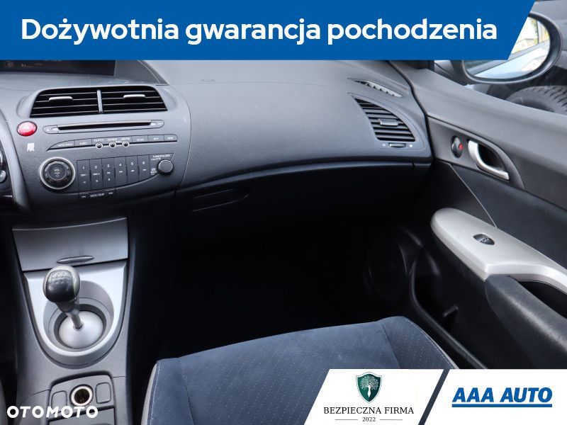 Honda Civic - 10