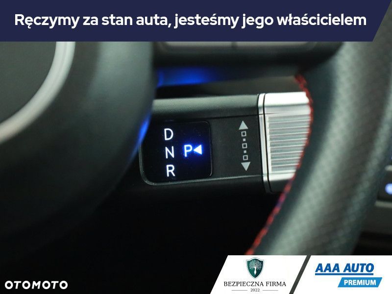 Hyundai Kona - 18