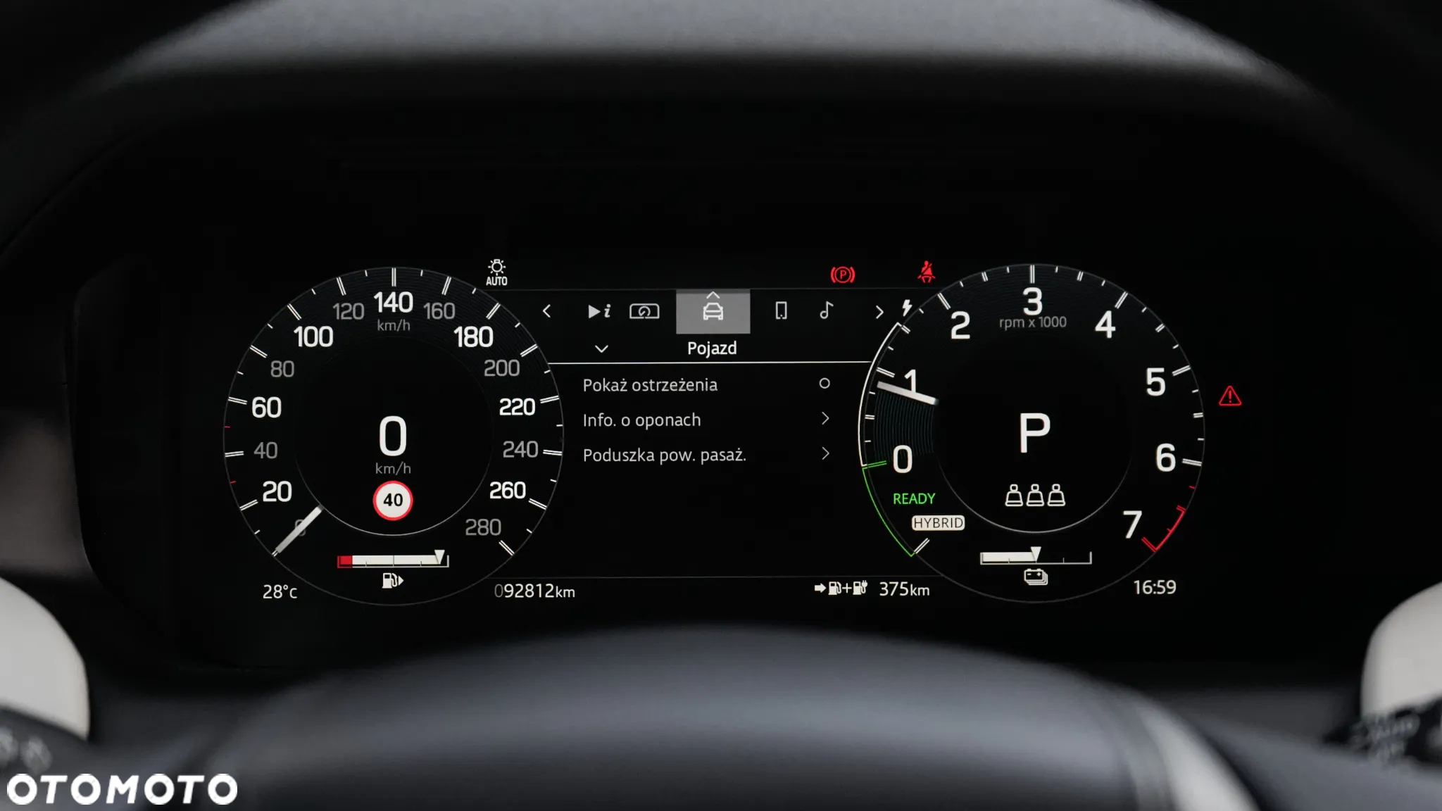 Land Rover Discovery Sport 1.5 P300e PHEV R-Dynamic HSE - 18