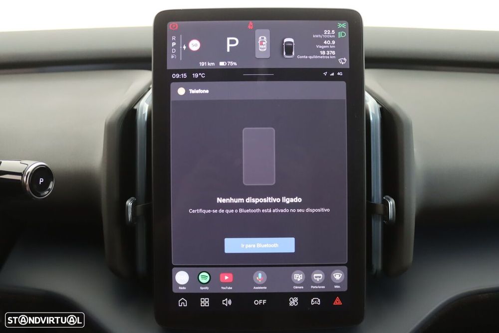 Volvo EX30 51 kWh Single Motor Core - 20